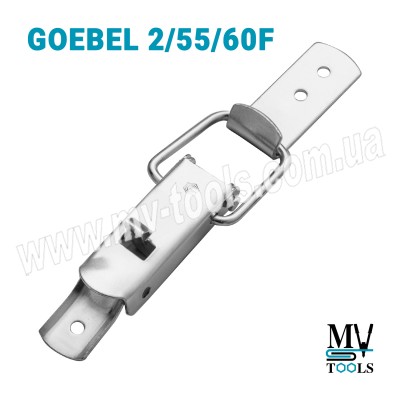 Защіпка нержавіюча 2/55/60 F A2 GOEBEL